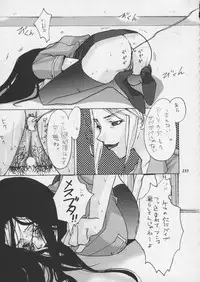 [Metal] Misty Moon Metropolis XI