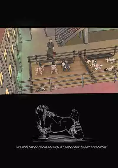 Wife Correctional Facility - 4