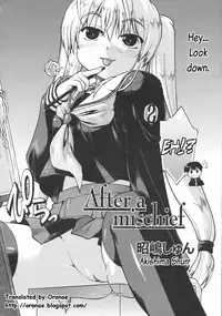 [Akishima Shun] After a Mischief (COMIC 0EX Vol. 02 2008-02) [English] [Oronae] [Decensored]