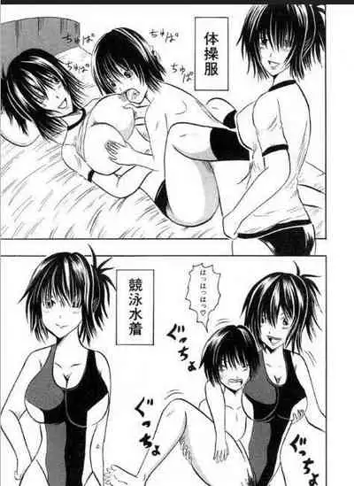 BUSTER COMIC 2016-11