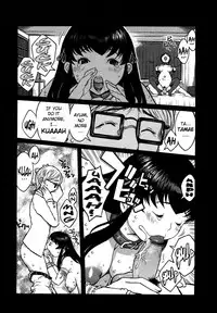 [Kiken Shisou] Kyonyuu no Ran (A cage of big boobs) Ch. 1-4 [English]