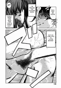 [Hiraoka Ryuichi] Onna Kyoushi Rieka | Female Teacher Rieka [English] {Munyu}