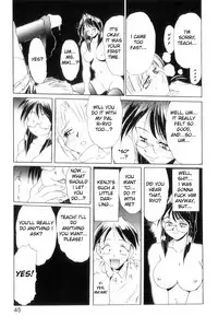 [NeWMeN] Secret Plot [Shinsouban] Ch. 1-2 [English]