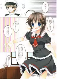 (C87) [Ameya. (Ameya Kirica)] Teitoku ga Boku no Fuku o Katte ni Kaizou Shiteita Ken (Kantai Collection -KanColle-)