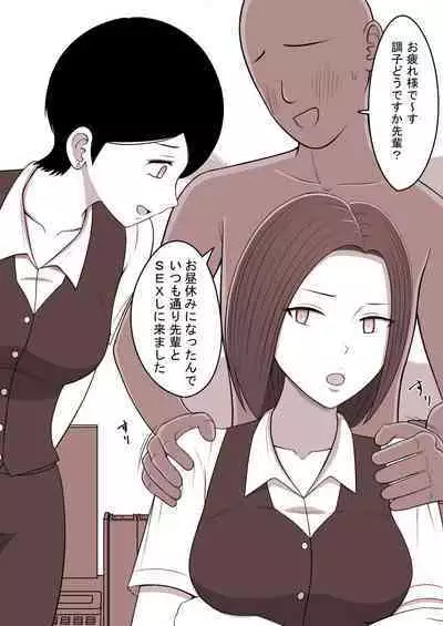 [STOP-ten] STOP-ten Sōshūhen 3 + FANBOX Matome