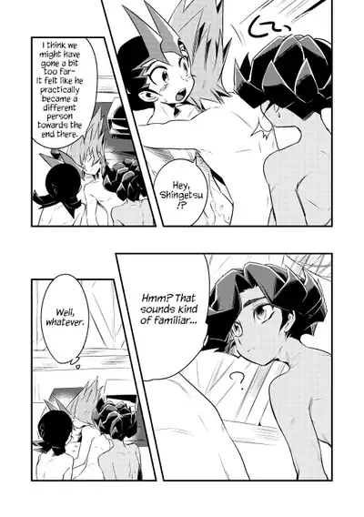 Yokare to Omotte Soutou Vibe Dashite Okimashita!