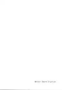 (C89) [Musashi-dou (Musashino Sekai)] Meteor Swarm Eruption (Granblue Fantasy)