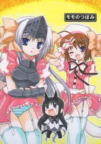 [Momo No Tsubomi (Mugendai)] Material (Kore wa Zombie Desu ka?, Puella Magi Madoka Magica) [Digital]