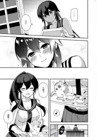 (Houraigekisen! Yo-i! 28Senme!) [Rosapersica (Ichinomiya)] Yoru Yahagi 6 (Kantai Collection -KanColle-) [Chinese] [嗶咔嗶咔漢化組]