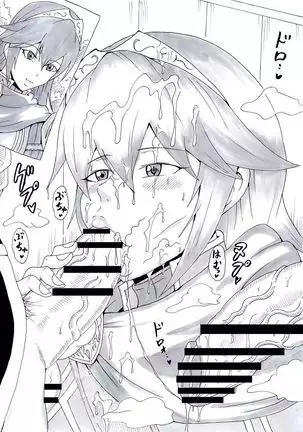 N Zukan ~Fellatio Hen 2~