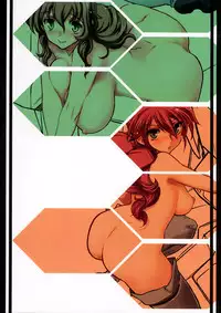 (C73) [Matsumoto Drill Kenkyuujo (NAGANOON)] Kono Sekai ni Kami wa Inai (Gundam 00)