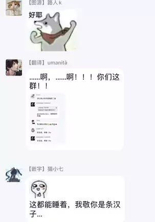 Please marry me 01-02 Chinese