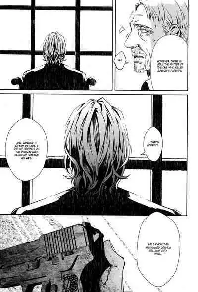 Coyote vol.1 + Extras