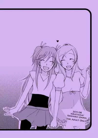 Hibiki to Kanade to Tsunagaritai! | I want to bond with Hibiki and Kanade!