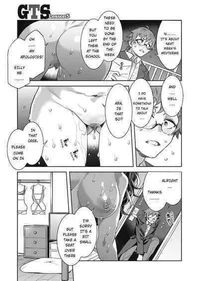 GTS Great Teacher Sayoko [ENGLISH] 1-6 Chapters