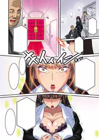 [Studio Mizuyokan (Higashitotsuka Raisuta)] Ura Settai Shiho (Girls und Panzer) [Digital]