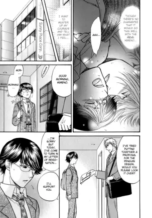 A Sex Therapist - A Man Who Dreams (Karte 2)