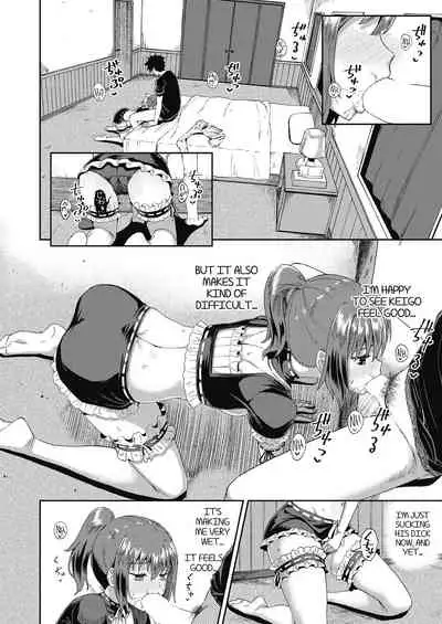 [Poncocchan] Osananajimi wa Ore no Senzoku Okuchi Maid | My Childhood Friend is my Personal Mouth Maid Ch. 1-6 [English] [MegaFagget] [Digital]