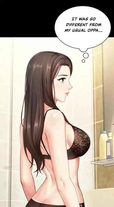 My Sister's Duty Ch.20/?