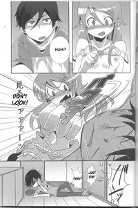 (C79) [ZUZUZU (Kamita Zuzu, Hitomasu Modoru)] Ore ga Imouto ni Nacchattara (Ore no Imouto ga Konna ni Kawaii Wake ga Nai) [English]