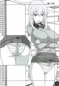 (Panzer Vor! 12) [Mushimusume Aikoukai (Nakamura Yukitoshi)] TIME KEEPER (Girls und Panzer)