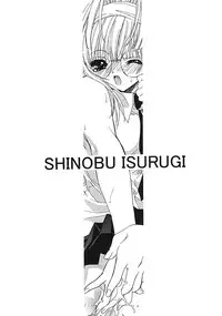 [Senzankou (Ramiya Ryou)] Kindan no Jogakuin 2