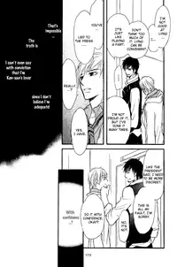 Shinnyuu Kinshi no Koi