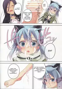 (C84) [Seven Days Holiday (Shinokawa Arumi, Koga Nozomu)] ULTIMARATIO (Sword Art Online) [English] [DirtyTranslations]