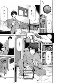 [Kudo Hiroshi] Survival Girl