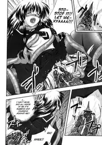 [faith] EROGURO [English] =LWB=