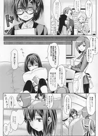 [Anthology] L -Ladies & Girls Love- 03
