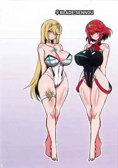 (C100) [Transistor Baby (Hata)] ♀ Blade Sennou ~ Netorare ta Ten no Seihai ~ Full Color Version (Xenoblade 2) [Chinese] [天煌汉化组]