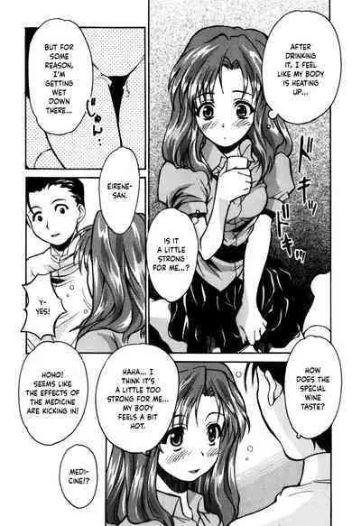 Tokyo Shoujo Densetsu