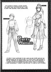 [Chiba Toshirou] Koushoku Glamorous - Lasciviousness Glamorous [English] [doujin-moe.us]