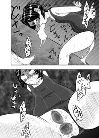 [Kaikijin] SWIMSUIT GIRL HAVE AN EXTREME DOMINATION - School Mizugi no Onnanoko ga Tottemo Hidoi Koto o Saremasu [Digital]