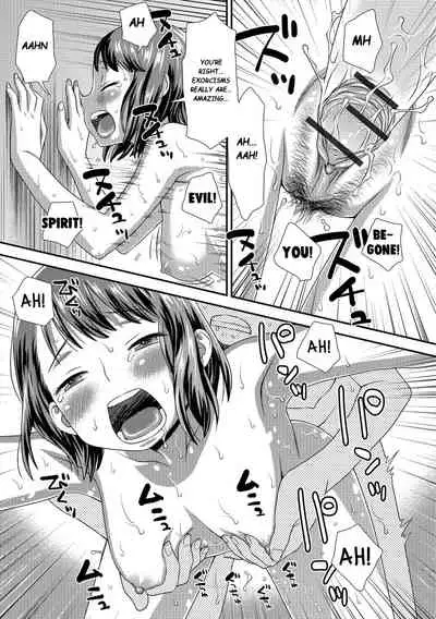 Shouten Sasete Joreibou | Let Me Rest in Peace Exorcism Rod