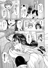 COMIC Europa 2014-09 [Digital]