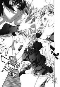 [Nakamura Uzuki] Iseiai Hakusho - Heterosexuality 2