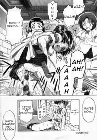 [Oyster] Shoujo Jigoku - The Mädchen Hölle | Girls in Hell Vol. 1 [English] =LWB=