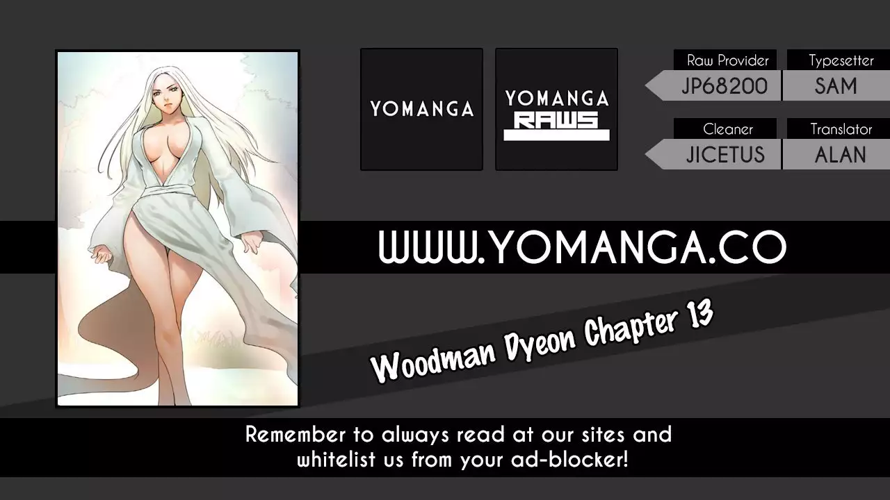Woodman dyeon Chapter 1-13