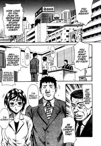 [Kitakata Kuniaki] Himitsu no Keijiban H na Onna no Naisho Banashi [English] {Coff66 & Funeral of Smiles}