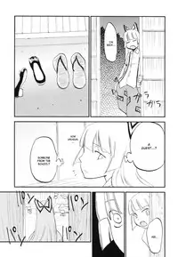 (Kouroumu 8) [Shironegiya (miya9)] NTR crisis (Touhou Project) [English] [CGrascal]