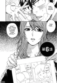 [Hidemaru] Life with Married Women Just Like a Manga 3 (Complete) [English] {Tadanohito}