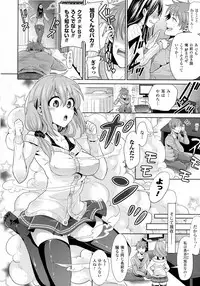 COMIC Unreal 2016-04 Vol. 60