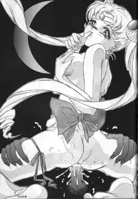 (C50) [Koa (Various)] Dengeki Inuoh 3 (Various)