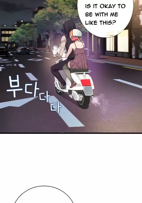 Tissue Thieves Ch.1-34