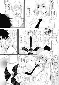 COMIC Momohime 2008-09