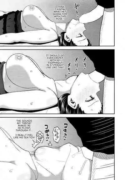 [PONCOCCHAN] Okuchi Maid! | Mouth Maid! (COMIC AUN 2022-04) [English] [MegaFagget]