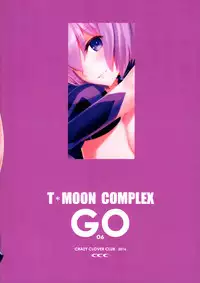 (C90) [CRAZY CLOVER CLUB (Kuroha Nue)] T*MOON COMPLEX GO 06 [Purple] (Fate/Grand Order) [Chinese] [空気系☆漢化]