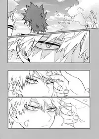 Seifuku Shite Korosu